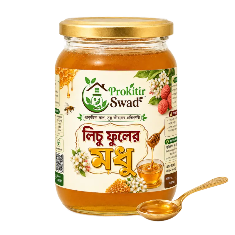 উপভোগ 
করুন 
প্রকৃতির মিষ্টি স্বাদ
