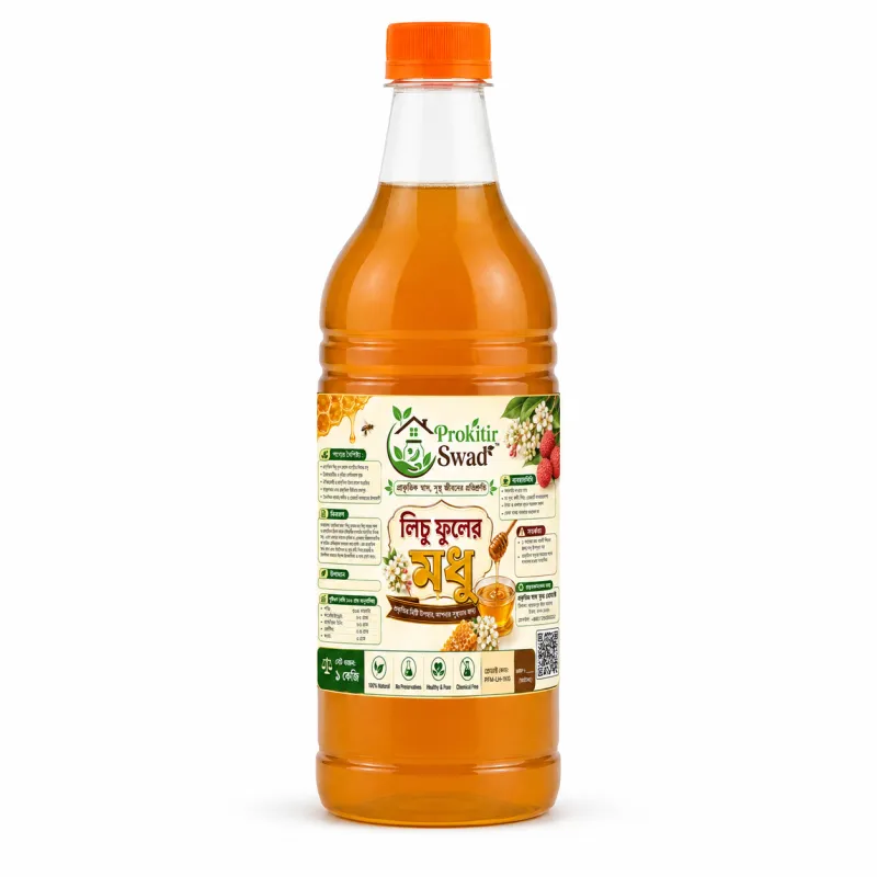 লিচু ফুলের মধু